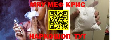 не бодяженный Кунгур