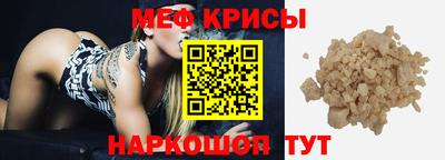 не бодяженный Кунгур