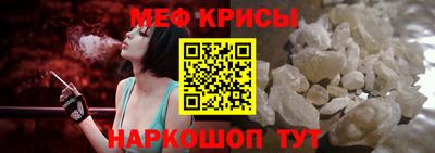 бутик Кумертау