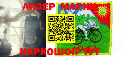 бутик Кумертау
