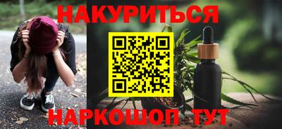 альфа пвп Кулебаки