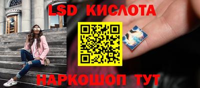 не бодяженный Кунгур