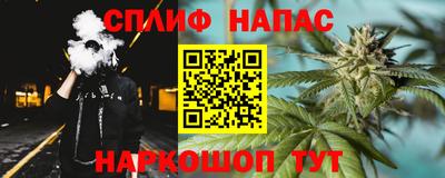 бутик Кумертау