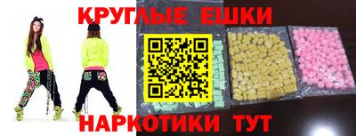 альфа пвп Кулебаки