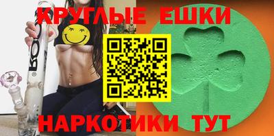 не бодяженный Кунгур