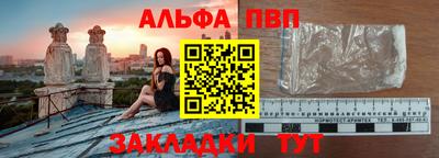 не бодяженный Кунгур