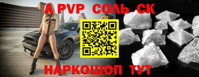 не бодяженный Кунгур