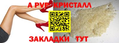 не бодяженный Кунгур