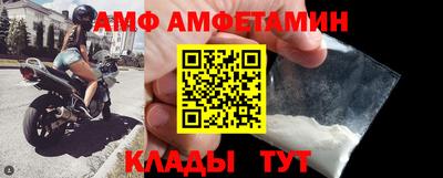 не бодяженный Кунгур