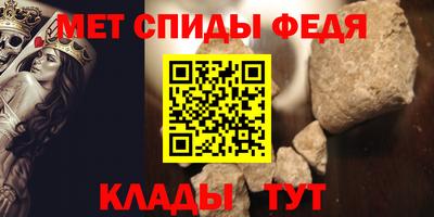 бутик Кумертау