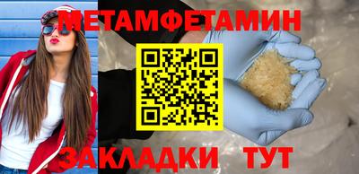 не бодяженный Кунгур