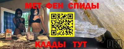 бутик Кумертау