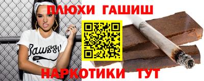 бутик Кумертау
