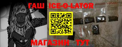 альфа пвп Кулебаки