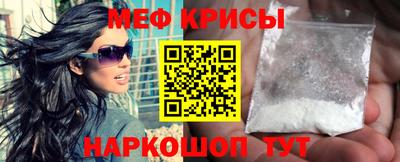 бутик Кумертау