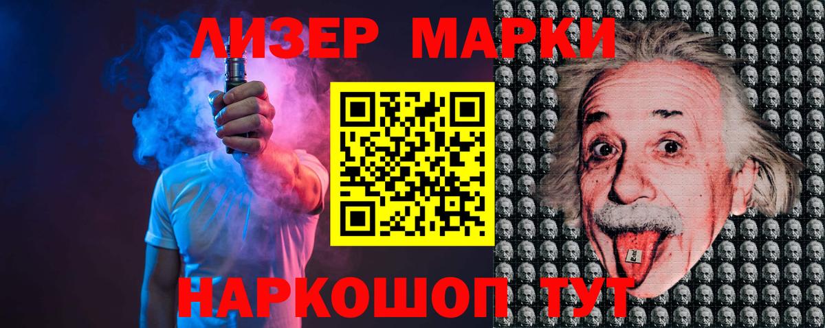 Лсд 25 экстази ecstasy  ЛСД экстази  Вход с VPN  Шахты  ЛСД экстази ecstasy 